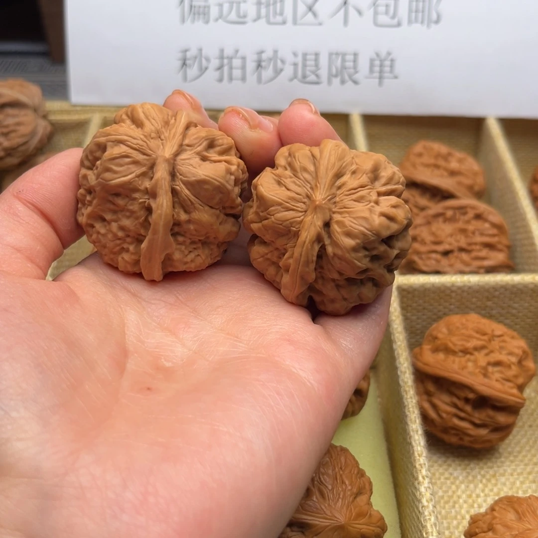 文玩核桃吊坠38一帆风顺