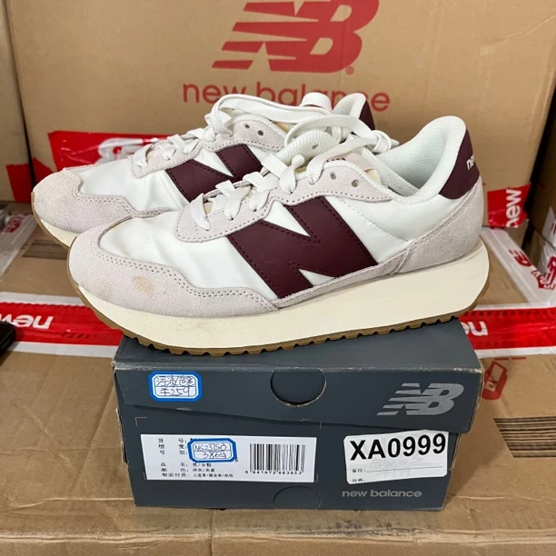 清仓 XA0999 NEW BALANCE MS237SB 38码鞋子直播微瑕疵 无售后