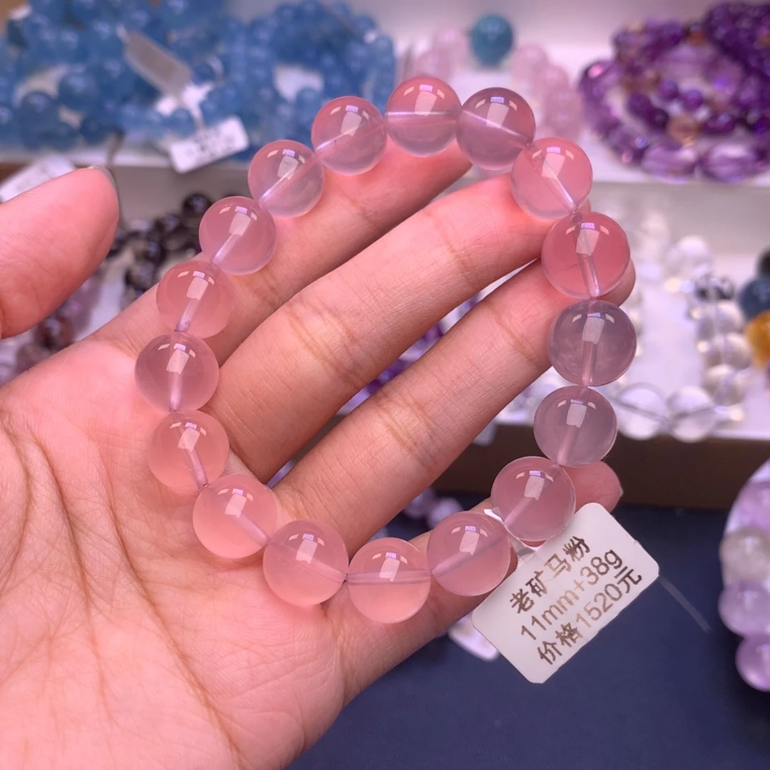 ****️水晶手链未镶嵌高品老矿马粉11+
