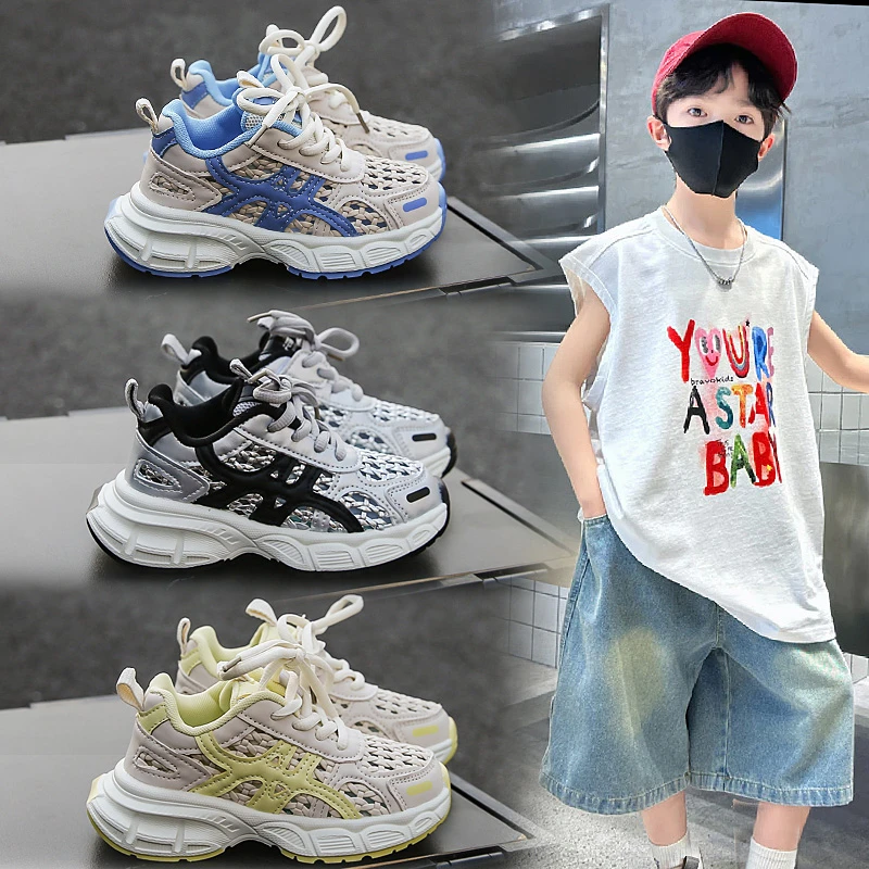2025年夏季新款儿童时尚潮流百搭休闲鞋透气轻便舒适运动鞋339 TY