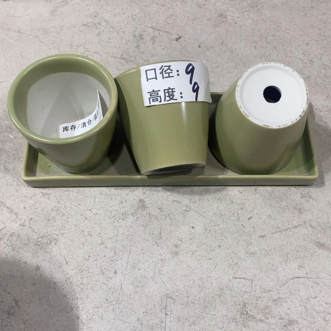 【闪购商品】瑕疵-口9×9-1套178