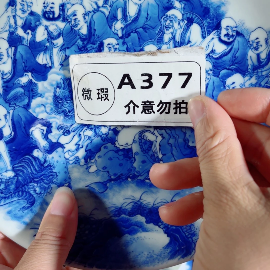 沐***辰全手工全手绘陶瓷