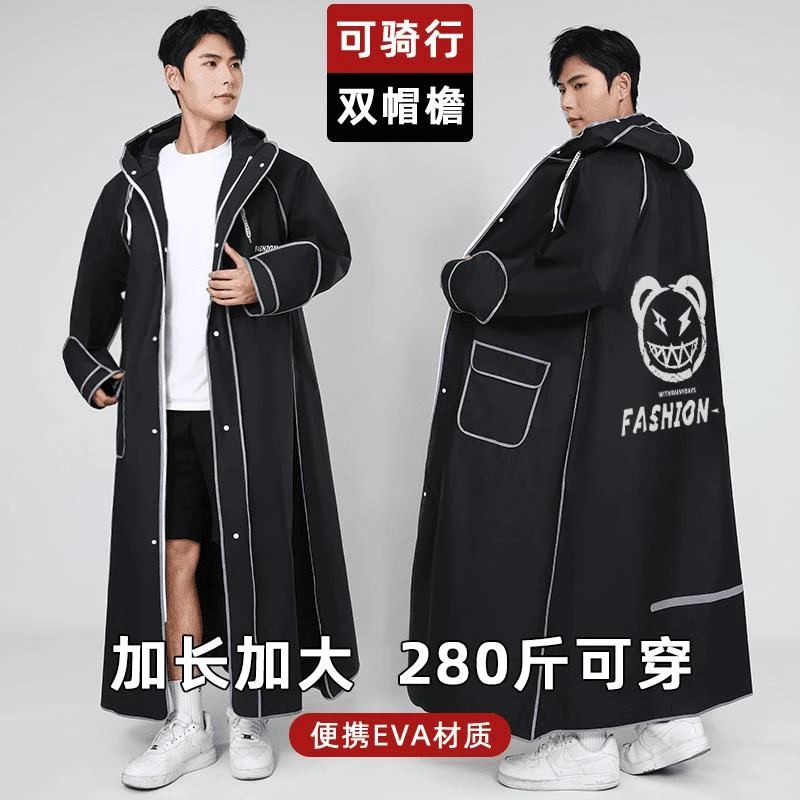 雨衣电动车全身防暴雨男士骑行钓鱼大号大码电瓶车摩托车单人雨披