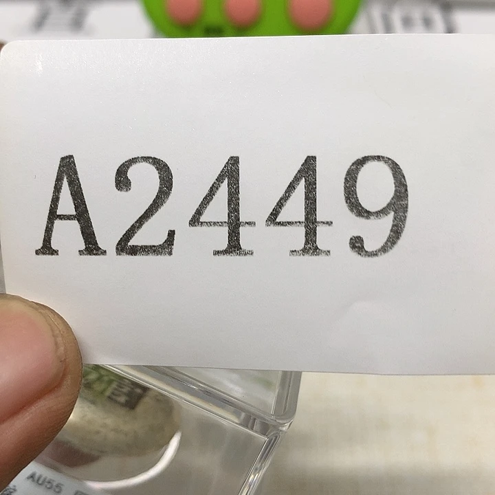 用***6藤摆件11122233676