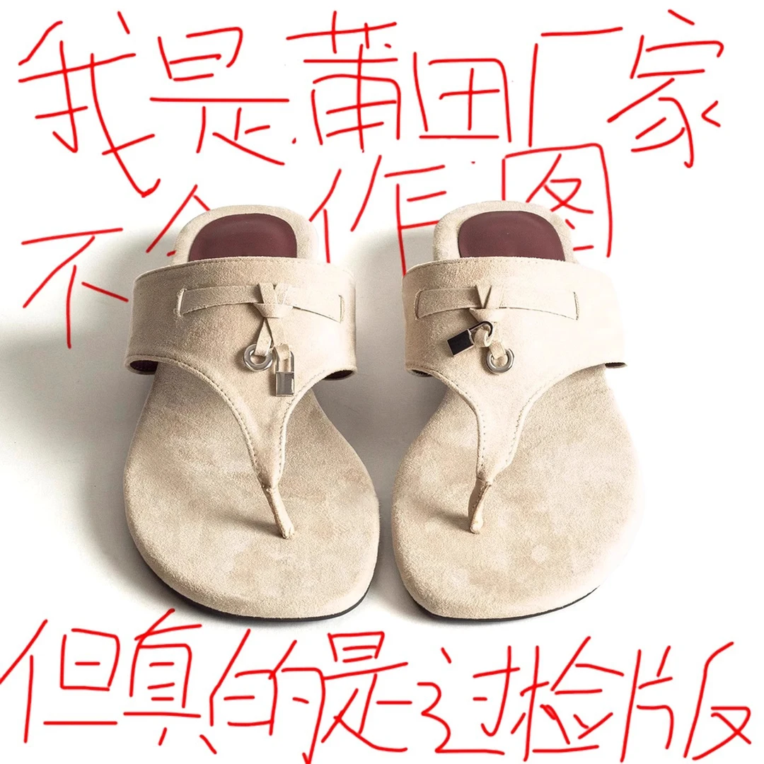 专柜正品锁扣流苏人字拖鞋女款新款法式气质低跟人字夹凉拖鞋外穿