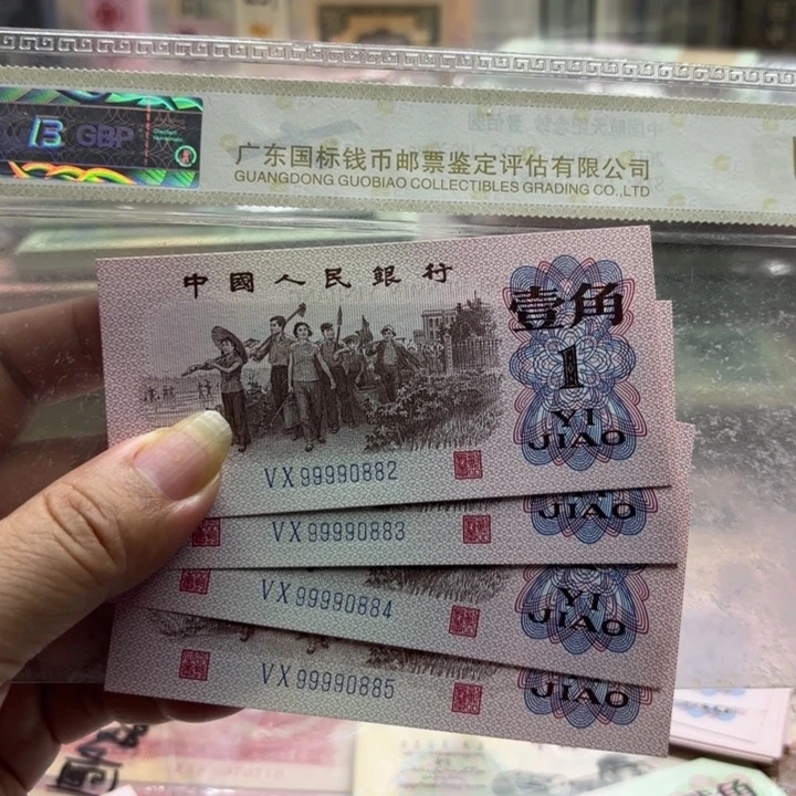下乡4连狮子头9999绝品