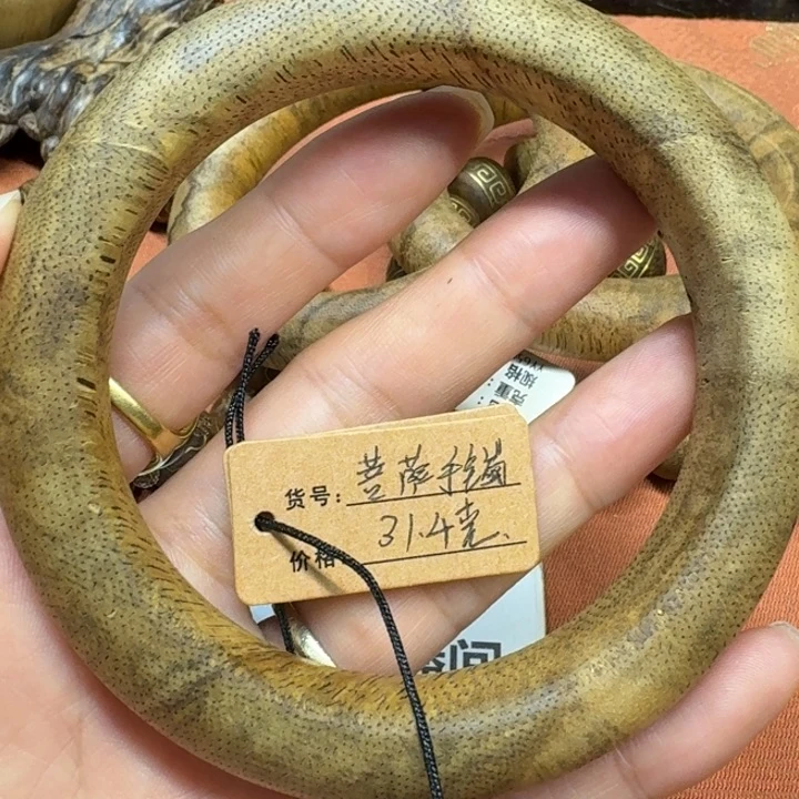 大叶紫檀（黑酸枝木类）浩**宇