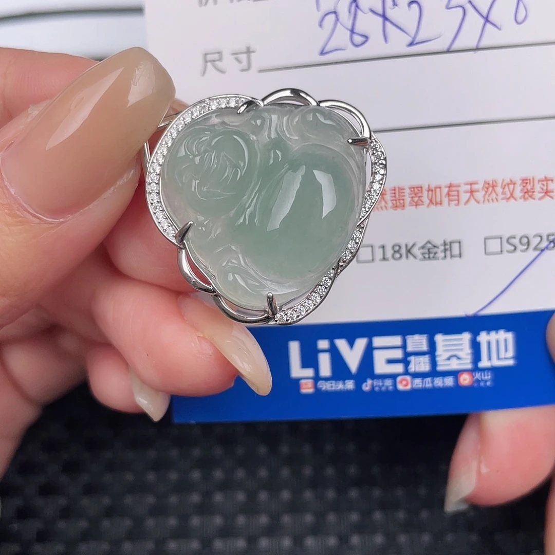 翡翠银S925镶嵌颈饰吊坠