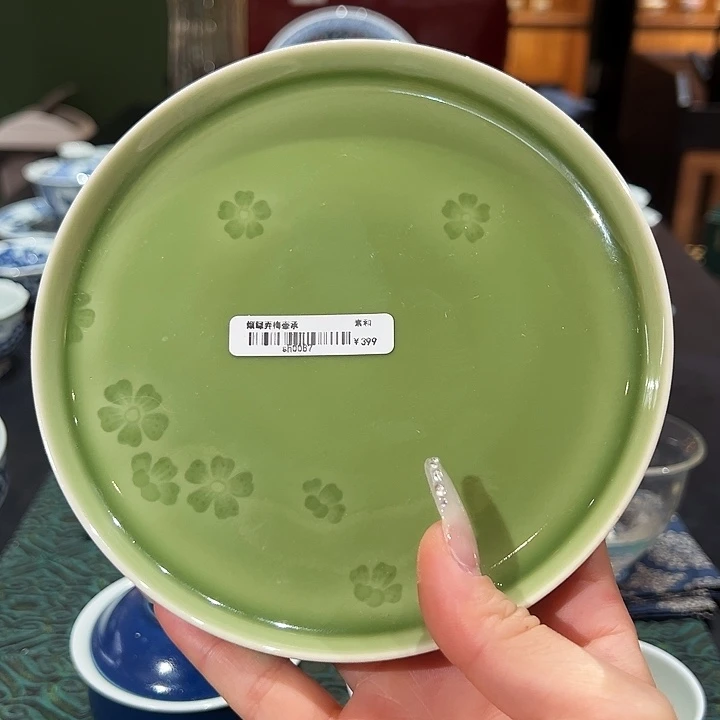 素和烟翠壶承壶承