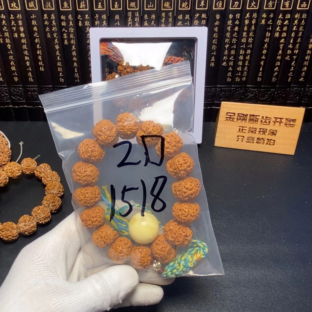 金刚菩提手串小**?金刚菩提手串六瓣100号
