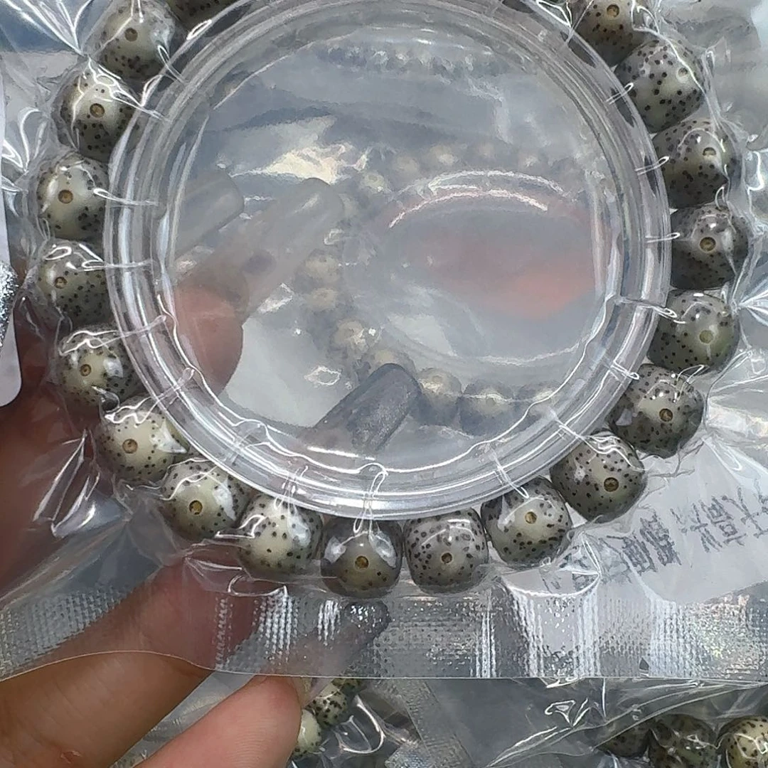 星月菩提手串235快乐星月菩提10