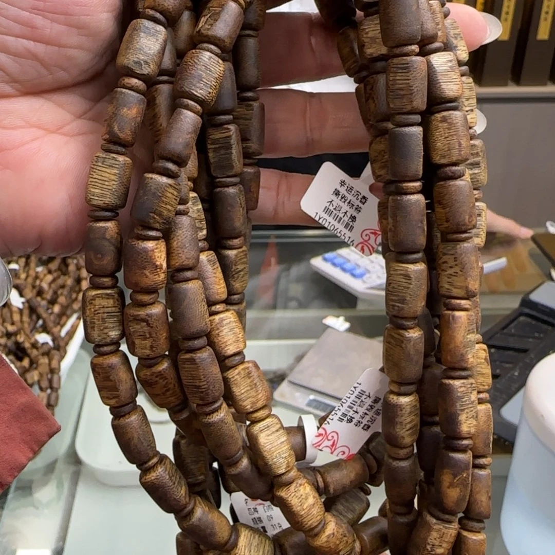 手串沉香多样性发1条白棋板头高货31克