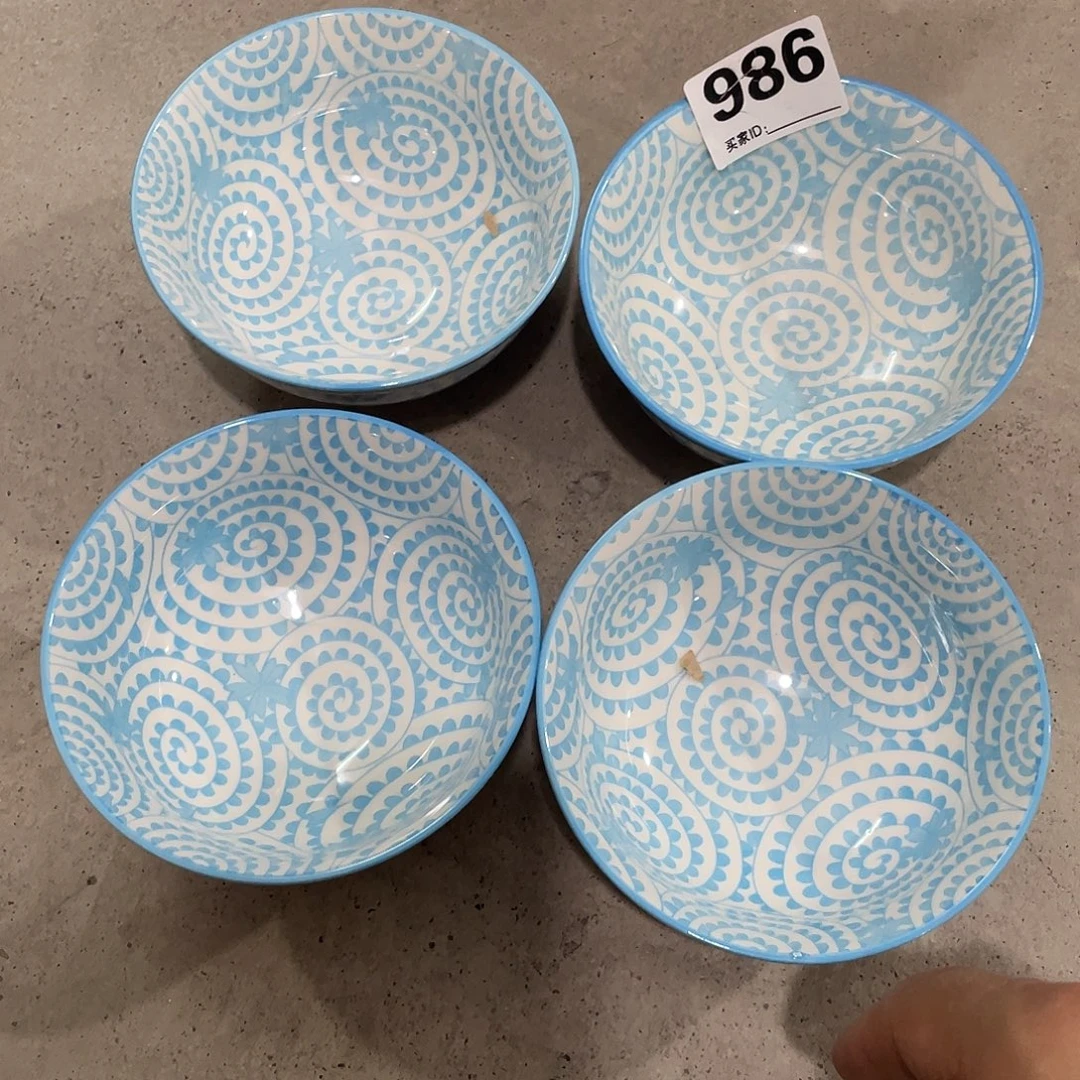 瓷温佩家福利直播986……4
