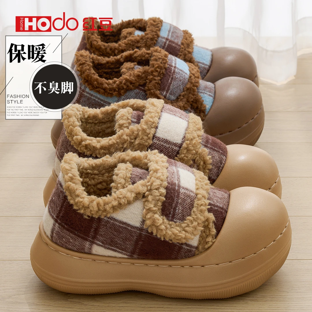 [红豆]复古风棉拖鞋女士冬季包跟2025新款时尚加绒厚底棉鞋女外穿