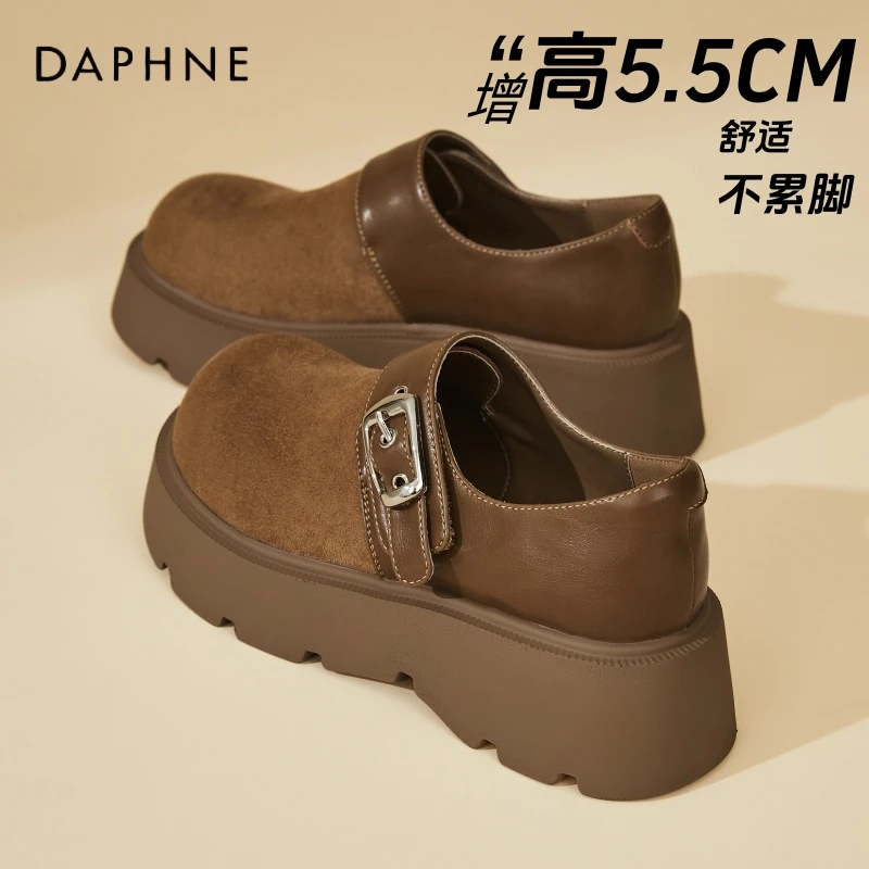 达芙妮5CM厚底勃肯鞋女2025秋季新款复古乐福鞋子一脚蹬休闲单鞋