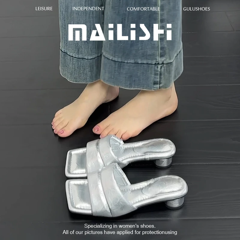 粗跟褶皱一字拖女夏外穿2025新款法式凉拖高级感舒适中跟银色拖鞋