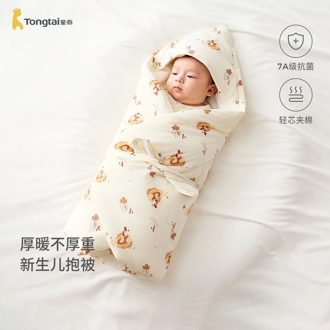 【产房抱被】童泰婴儿抱被四季纯棉0-6月初生宝宝加厚棉包单抱毯
