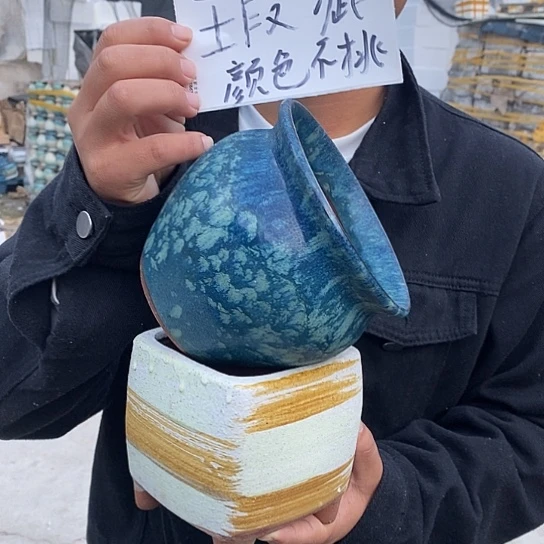 瑕疵颜色不挑瑕疵