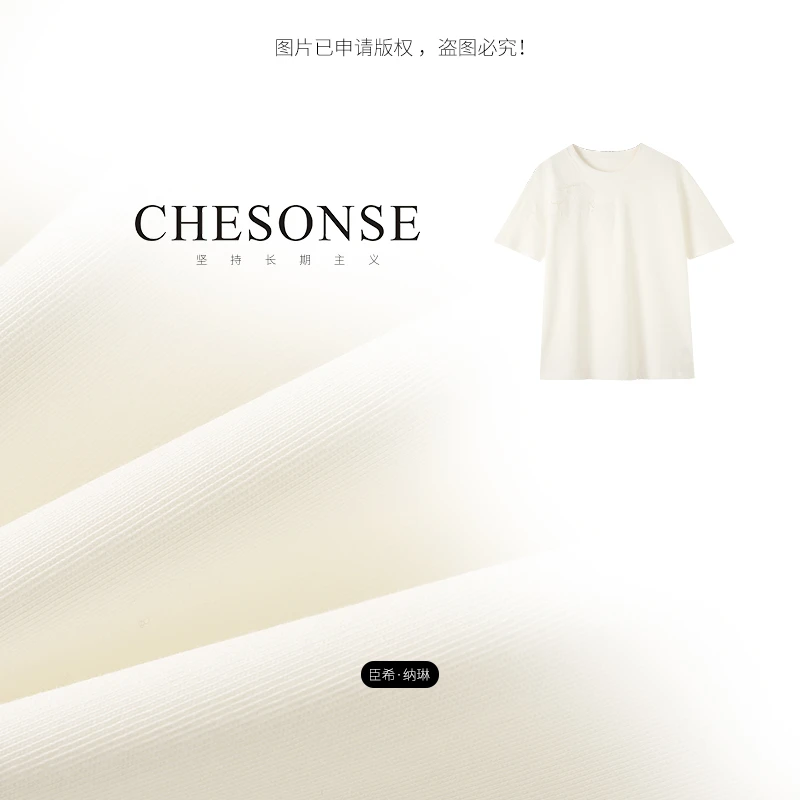 上衣女【花间与共】重工立体设计感刺绣圆领T恤2015