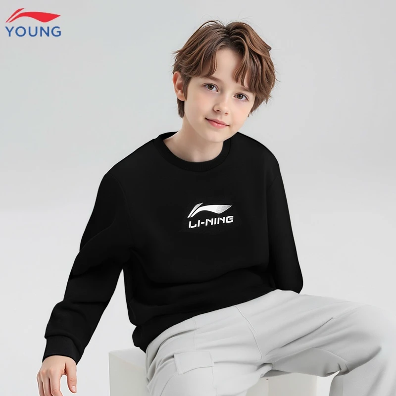 李宁童装儿童宽松休闲上衣2025年新款春秋长袖亲肤男女童卫衣秋装
