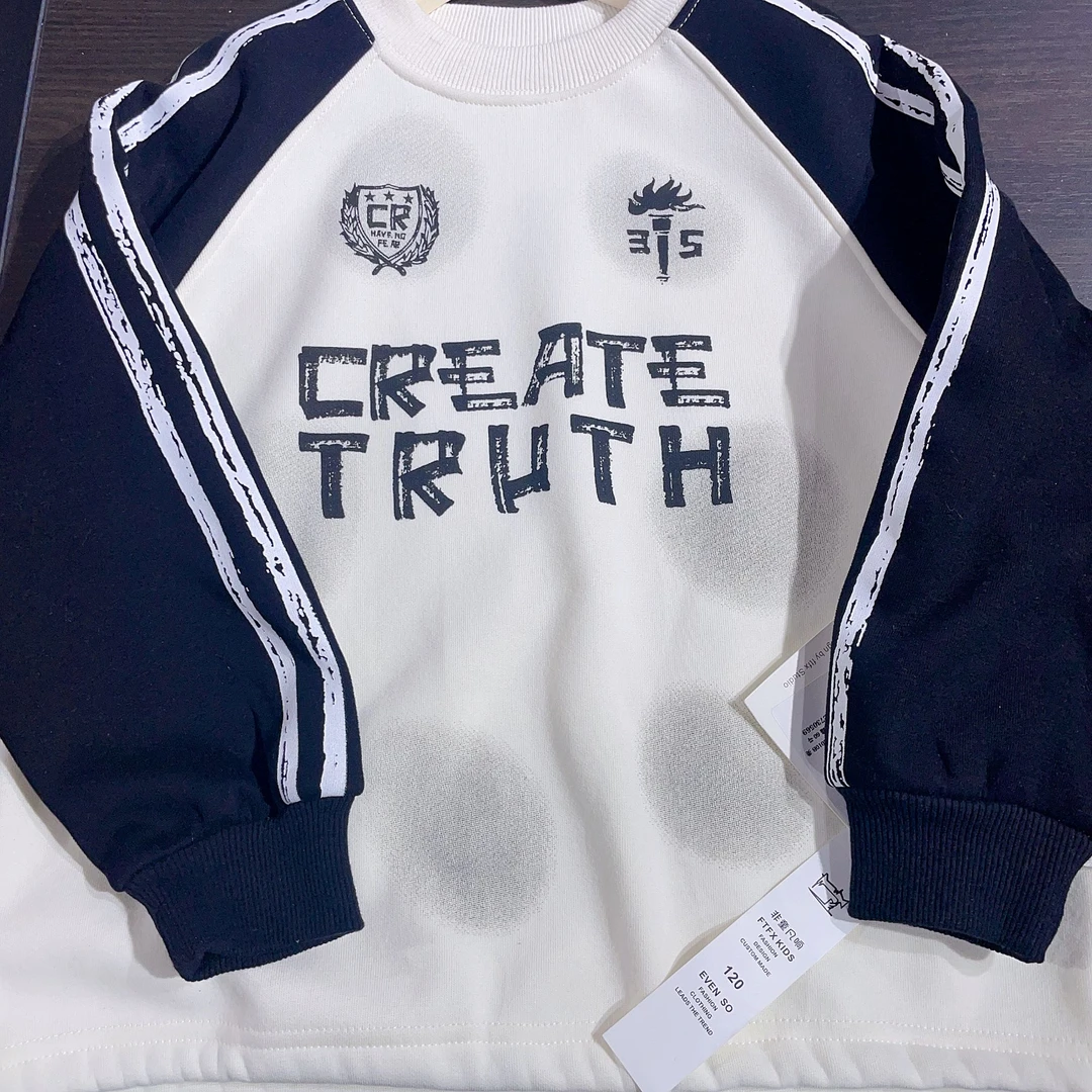 6637FTFX儿童卫衣时尚休闲秋冬季一体绒长袖