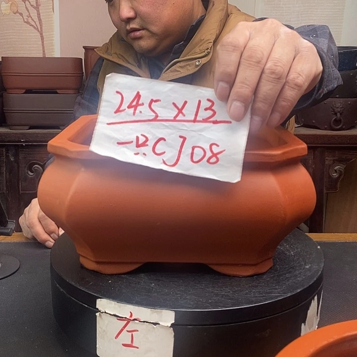 紫砂花盆货号一只CJ08