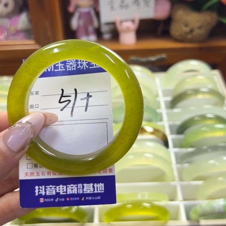 蛇纹石玉未镶嵌手镯44