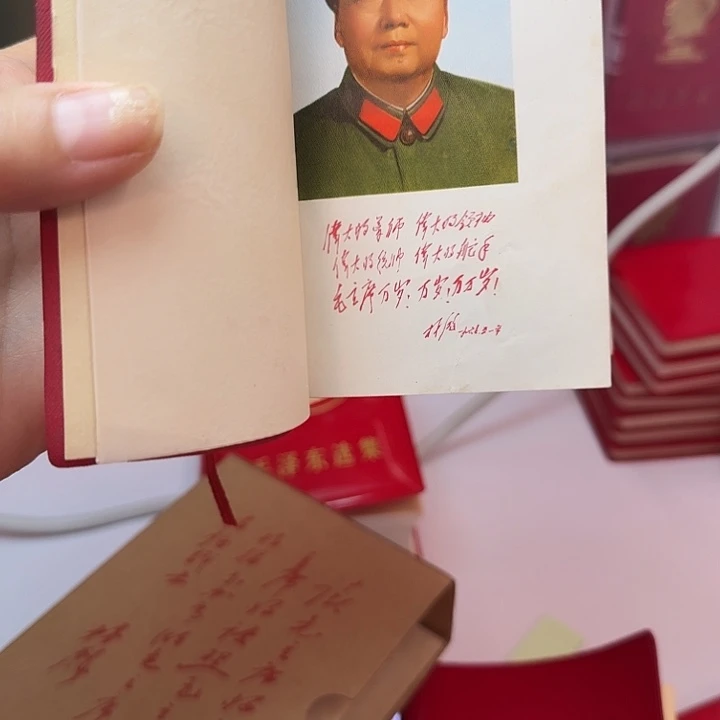 好书推荐的这本书我也是