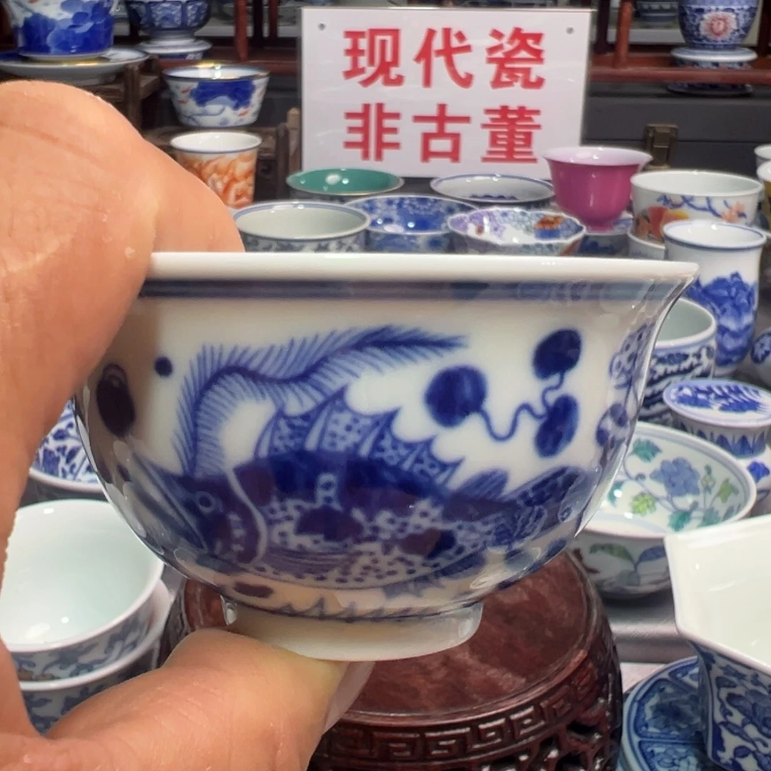 景德镇陶瓷研究所
