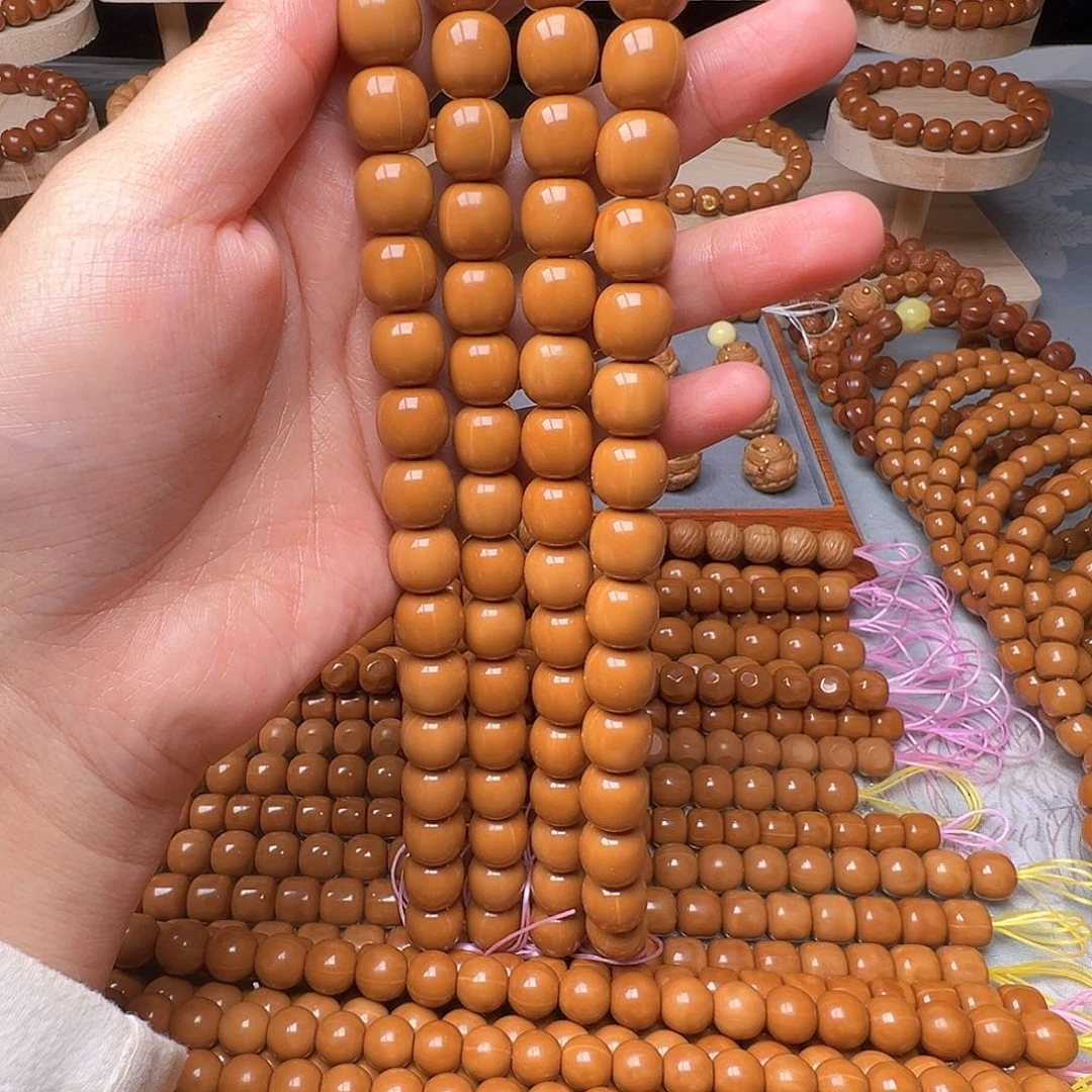 手串猴头核桃微瑕龙炎