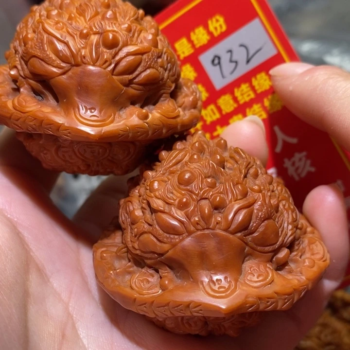 文玩核桃把件核桃核桃