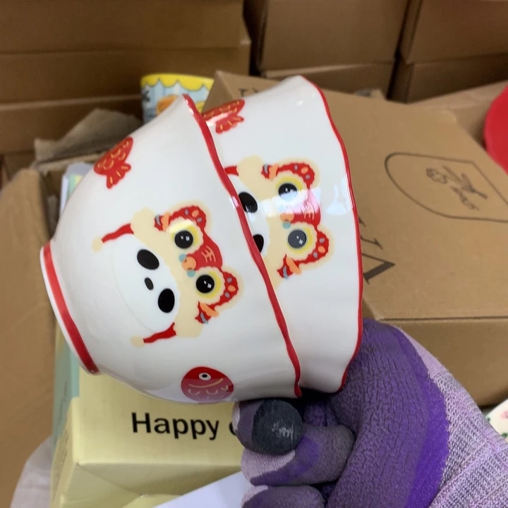 陶瓷制品满25拼单发货默认微瑕