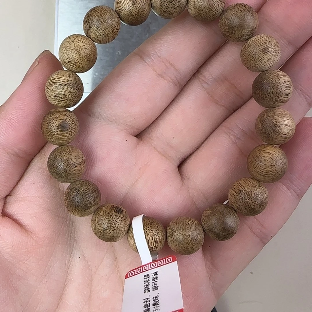 手串沉香菩萨奇 1.1 10g