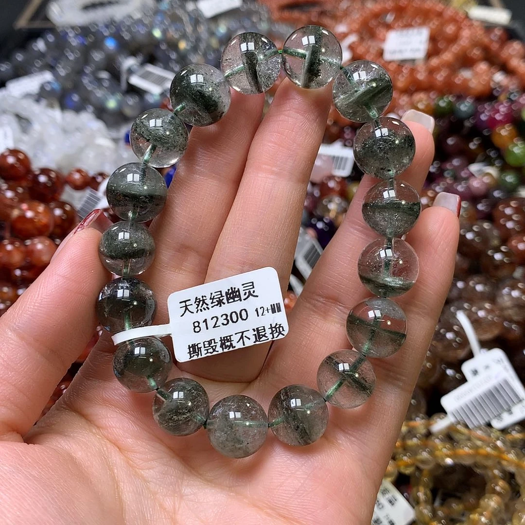 水晶手链未镶嵌，