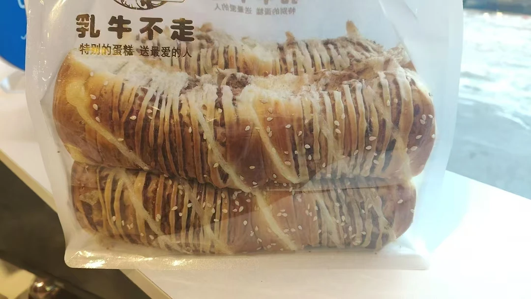 豆沙排包面包