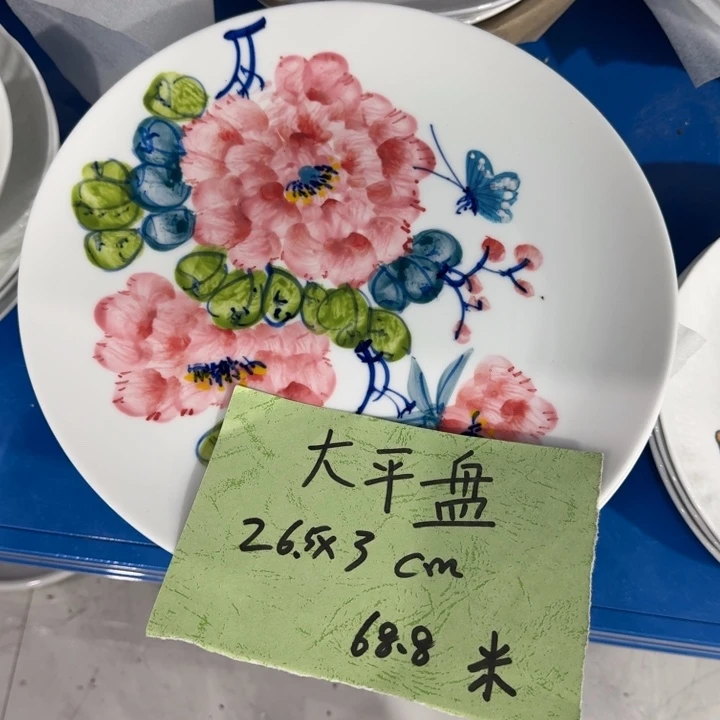 陶瓷景德镇陶瓷手工制作