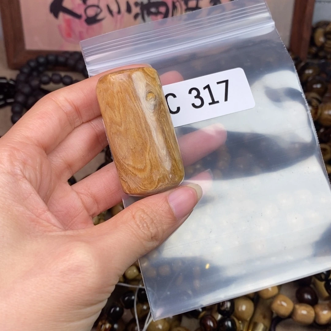 橄榄核手串/手链精品品牌品牌