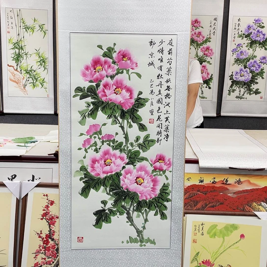 国画手绘作品手绘作品