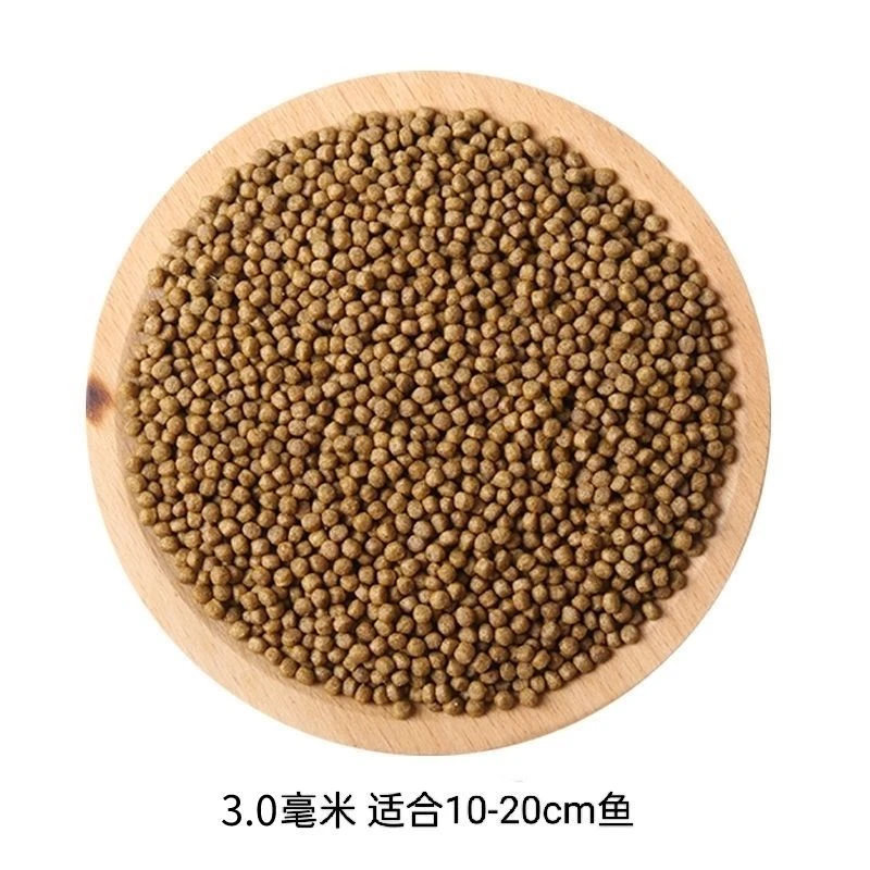 小型通用饲料草鱼鲫鱼鲤鱼甲鱼黄骨鱼黑鱼花鲢鳊鱼鲈鱼等通用饲料