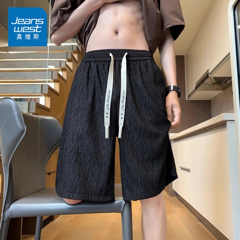 真维斯冰丝短裤夏季男直筒痞帅慵懒风男装宽松薄款休闲五分裤子潮