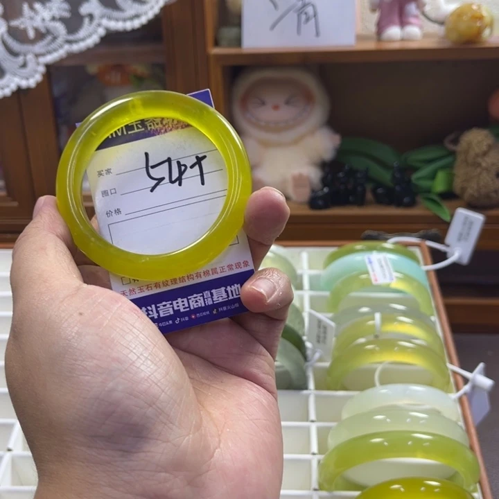 蛇纹石玉未镶嵌手镯143