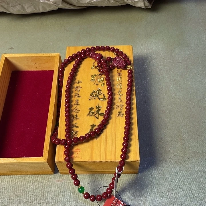 朱沙111111111111111