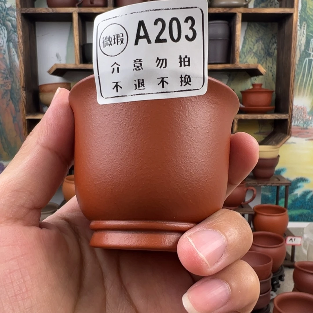 茶杯紫砂拙器甄选，纯原本矿。