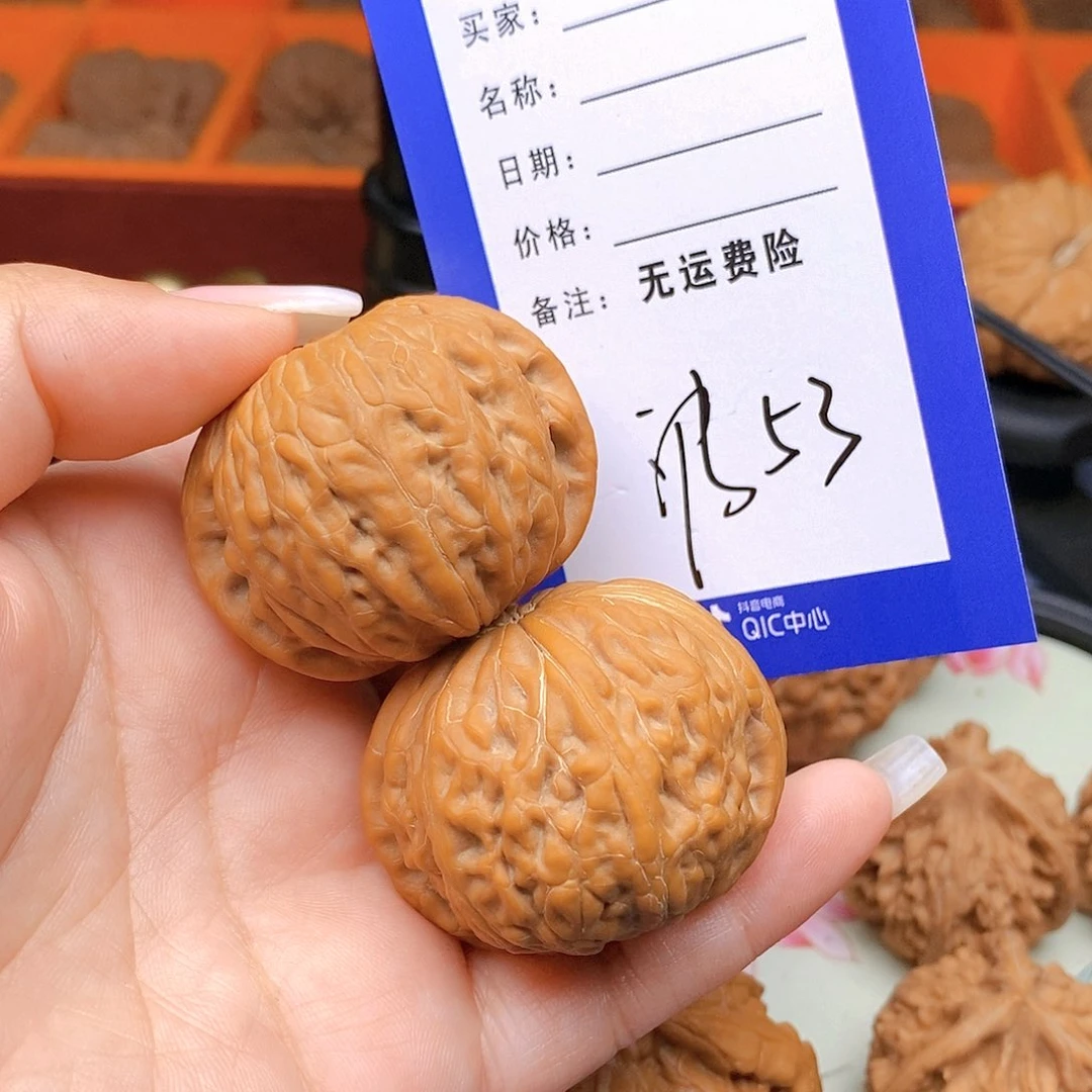 【闪购商品】把件文玩核桃看**切文玩核桃铁锤53