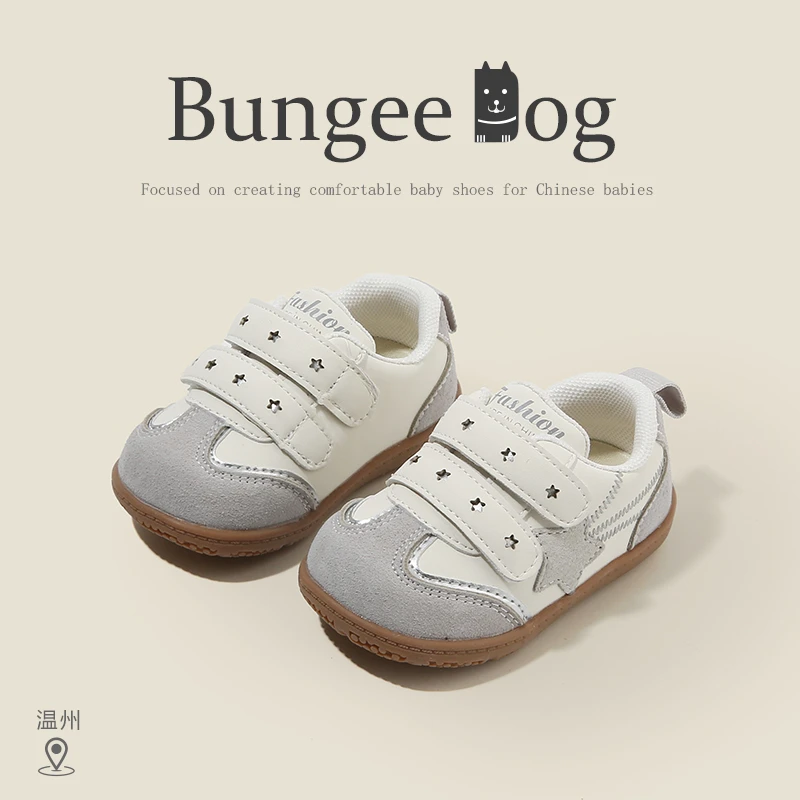 6192幼儿园宝宝鞋子男女小童运动鞋幼童学步板鞋婴儿机能鞋德训鞋