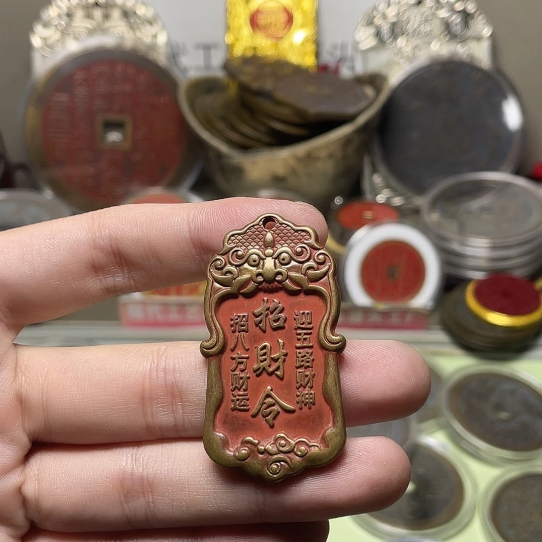 铜风磨铜材质，一物一拍