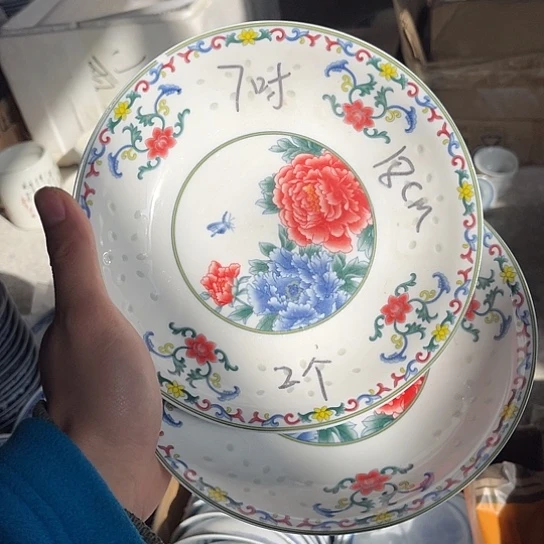 碗景德镇高温细白瓷