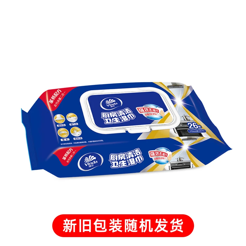 维达厨房清洁湿巾VW4001NC3(（24+36）片)