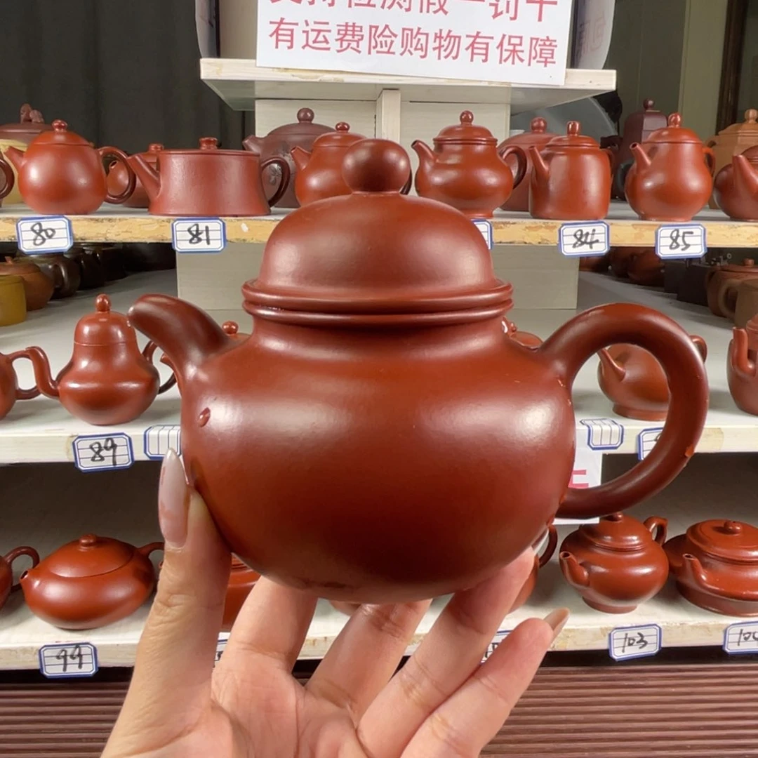 茶壶紫砂小煤窑朱泥300毫升