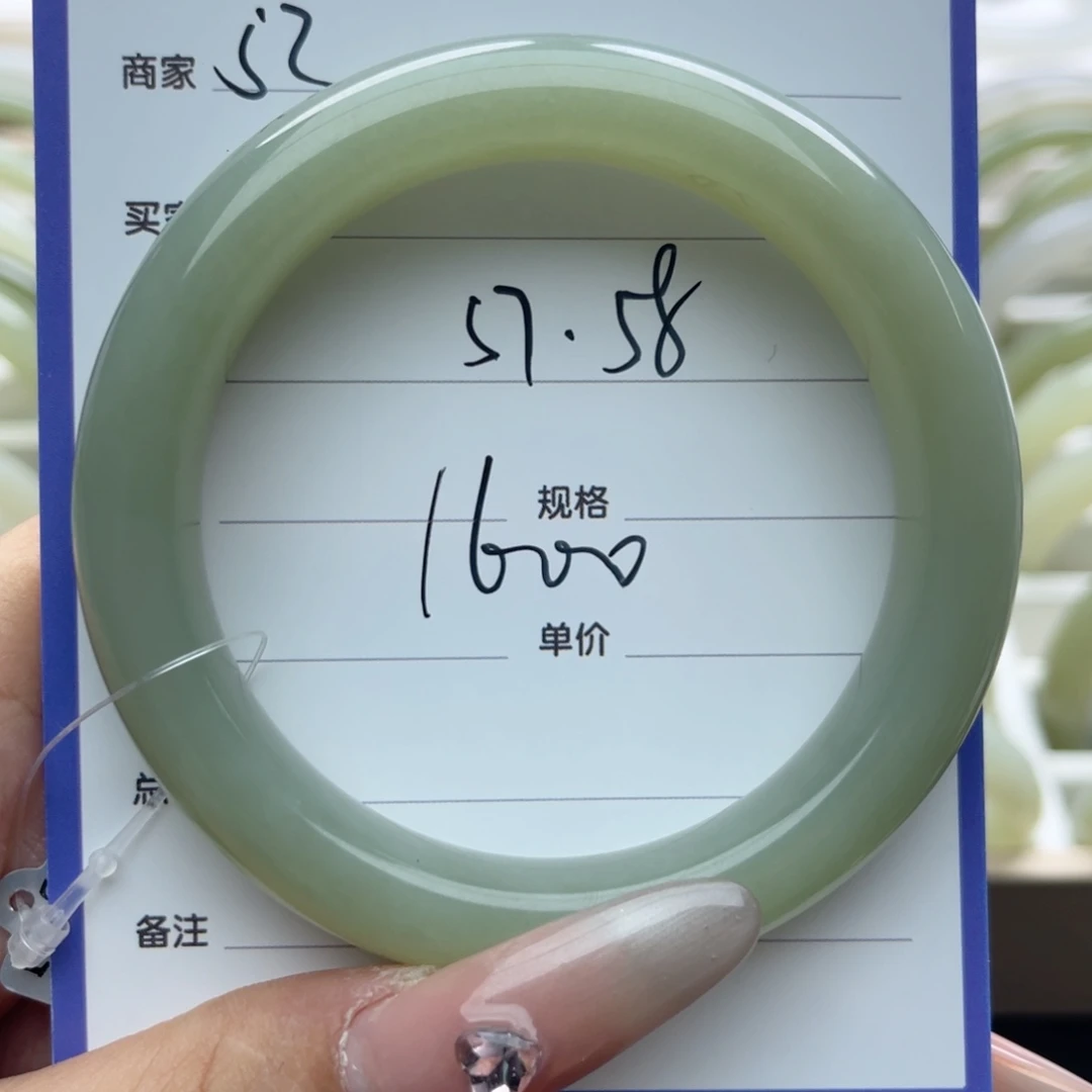 未镶嵌手镯和田玉（糖玉）